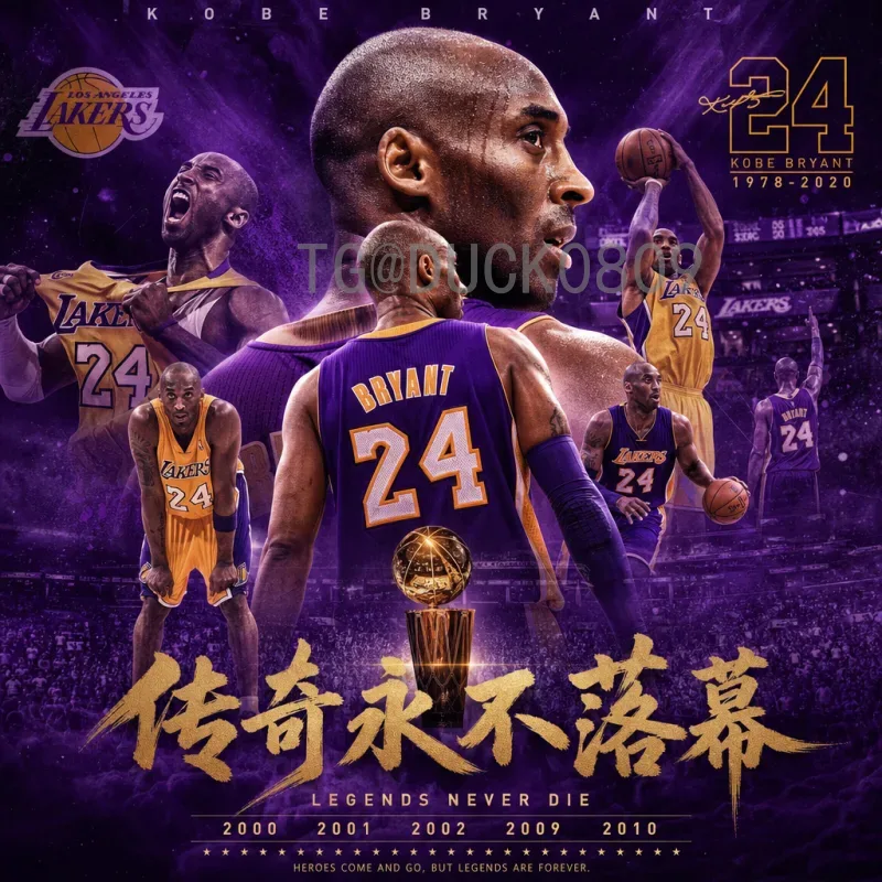 完整2026年美加墨世界杯开幕式时间查询：全球球迷不容错过的重要信息